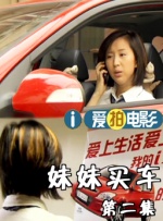 亚洲精品第五页中文字幕